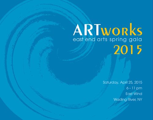 2015 ARTworks Spring Gala